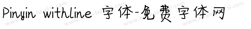 Pinyin withline 字体字体转换